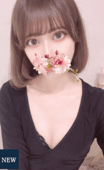 三田 あかり