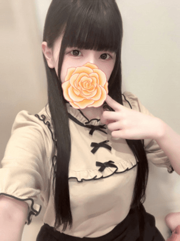 ひまり