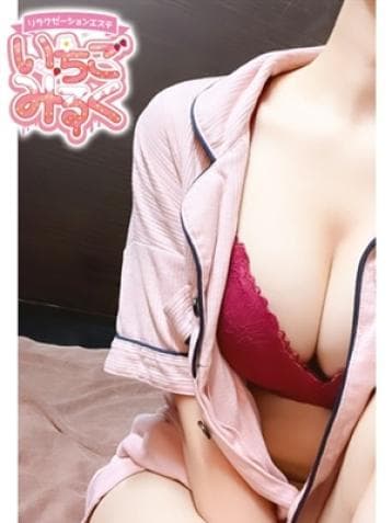ちゅら