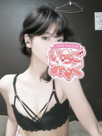 ゆうき