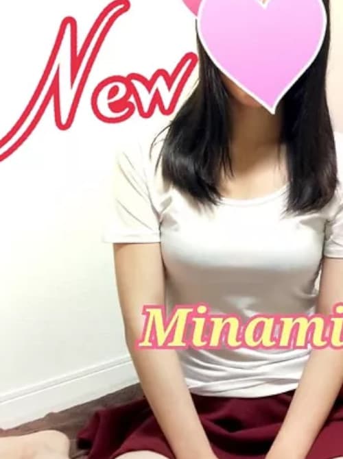 プライベートサロン クラシオン    南