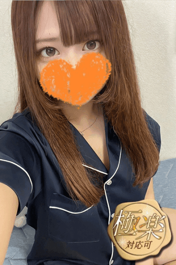 音