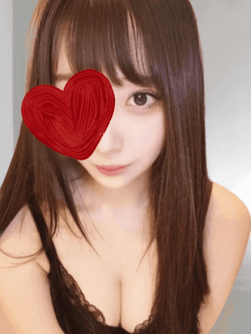 せな