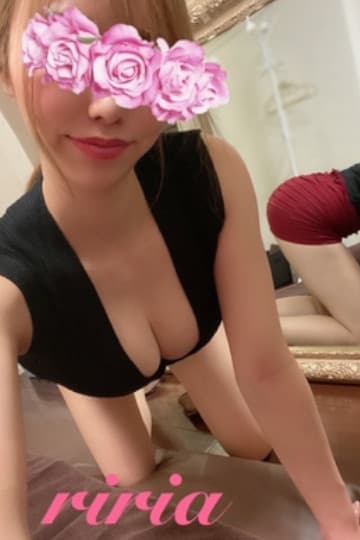 璃々愛