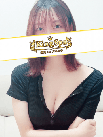羽川 かれん
