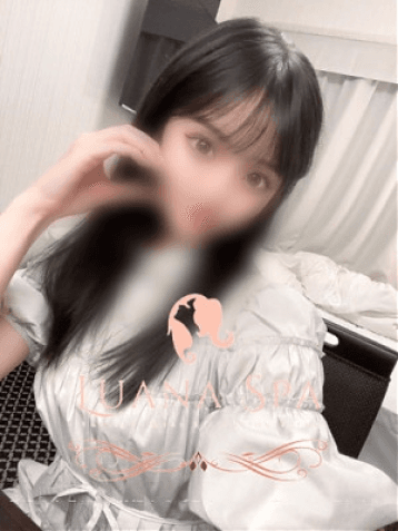 ひなの