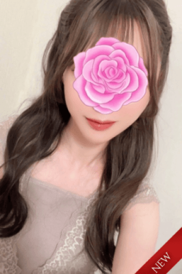 菊名 りな