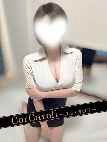 千歳 かなみ