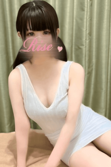 設楽 ゆき