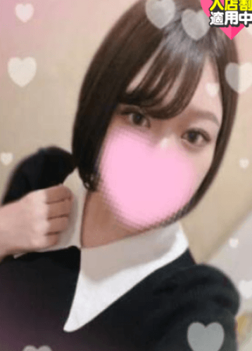いおり
