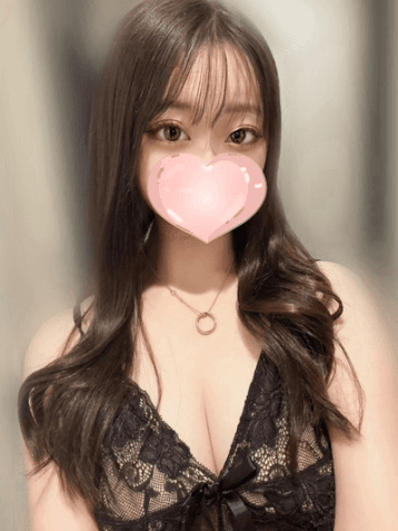りま