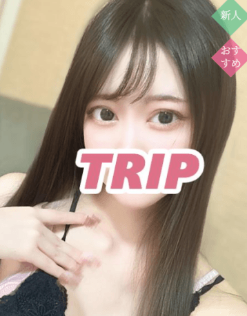 白石 えみり