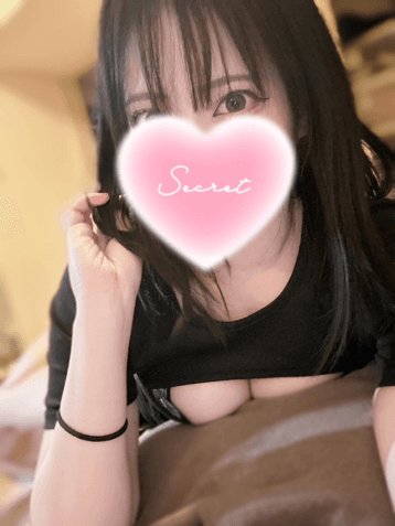 えみり