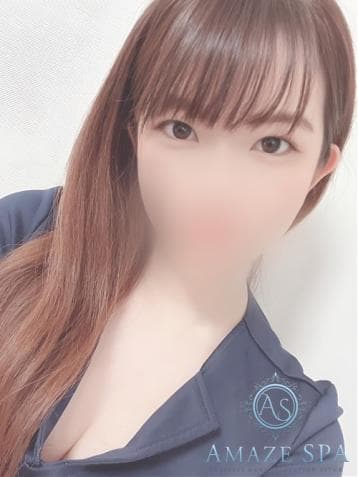 アンズ