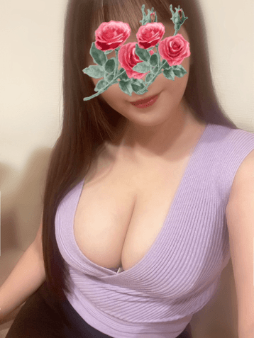 紅林