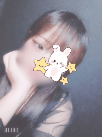 緑ハイ あかり