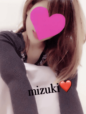 Healing Spa (ヒーリングスパ)    美月