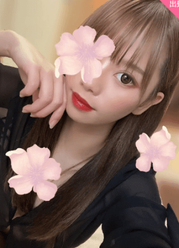 ARIA (アリア)    にいな