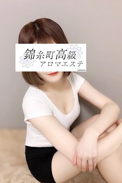 佐藤 菜々