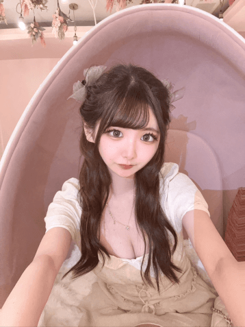 ことね
