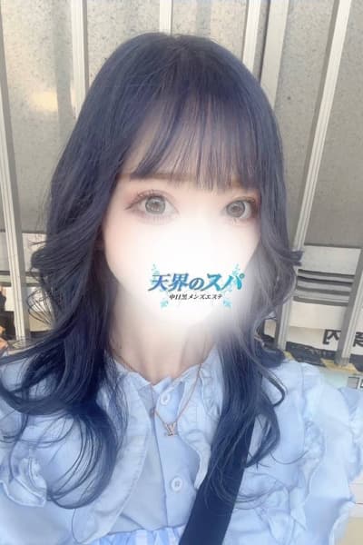 りあん