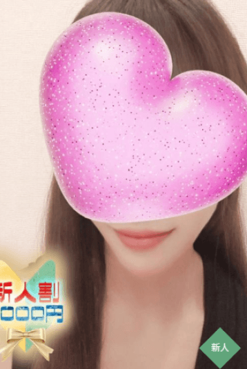 ゆいな