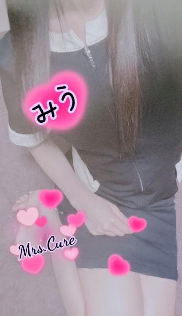 Mrs.Cure チャンティ (ミセスキュア チャンティ)    みう (20代前半)