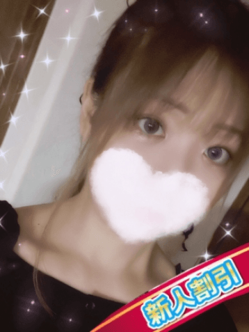 ひびき