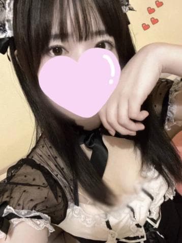 いろは