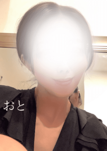 音
