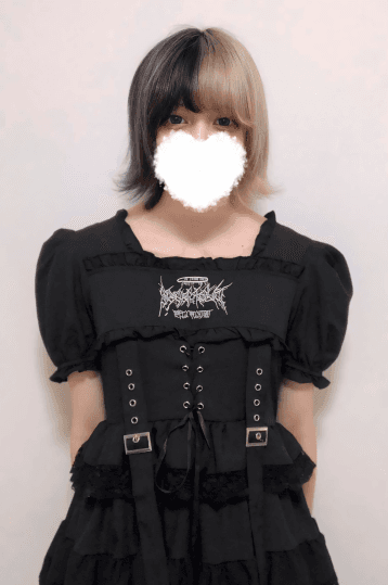 らい