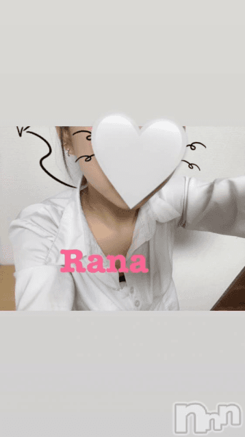 Sweet  (スウィート)     らな 