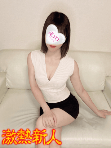 近衛 さくら