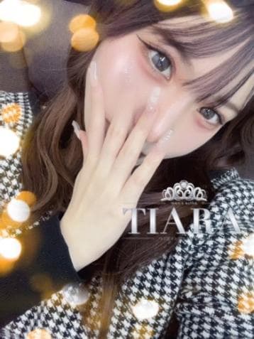 いろは