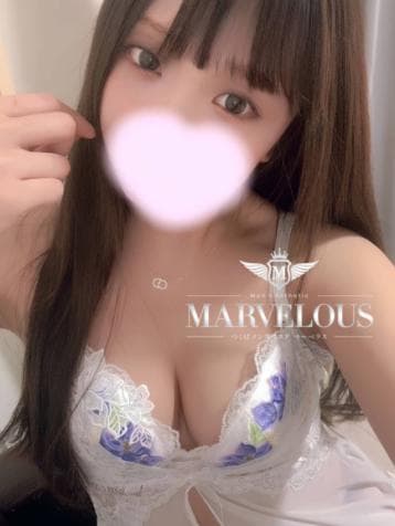 瑠衣