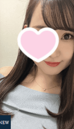 ゆうな