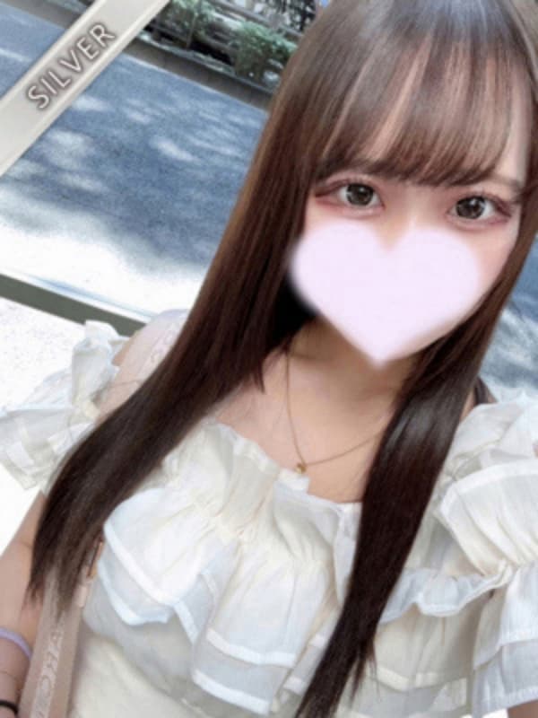 はるか