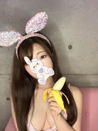 らん