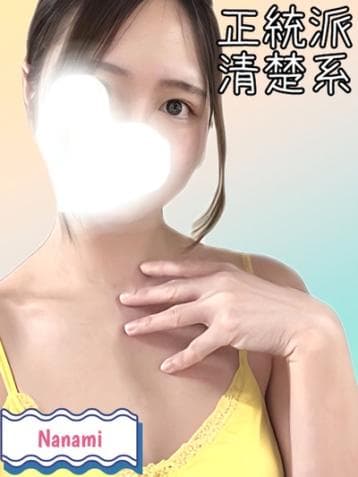 ななみ