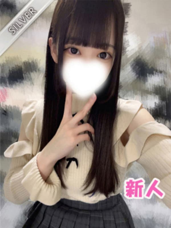みか