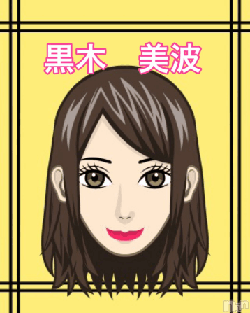 niigata men's aroma allure (アリュール)    黒木 美波