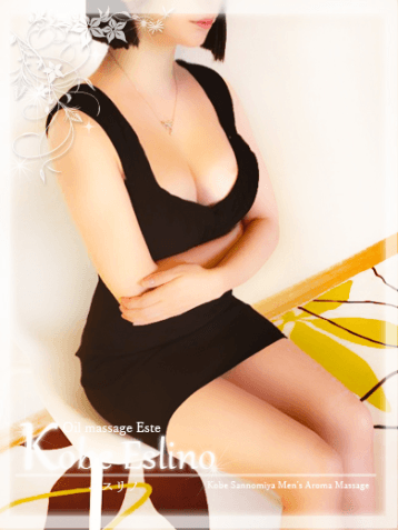 Kobe Eslino (神戸エスリノ)    千歌