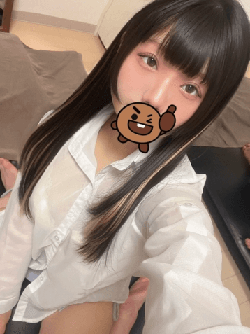 あむ