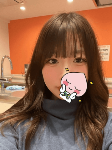 あん