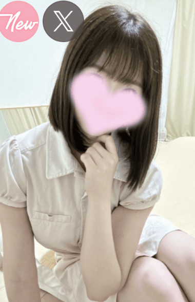 花奈