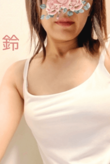 鈴