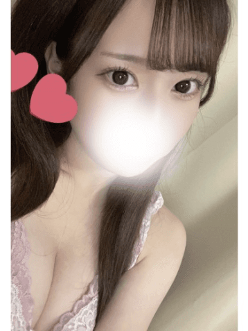 あおい