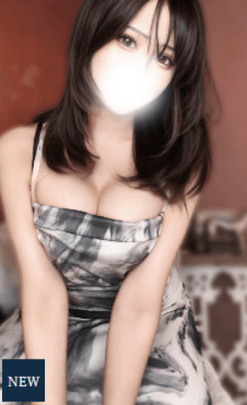 しゅう