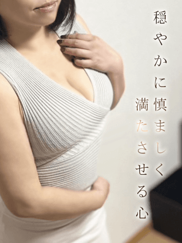 花園