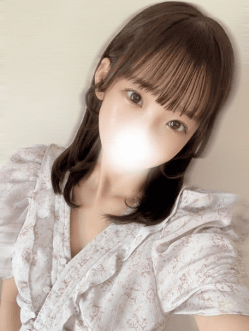    める